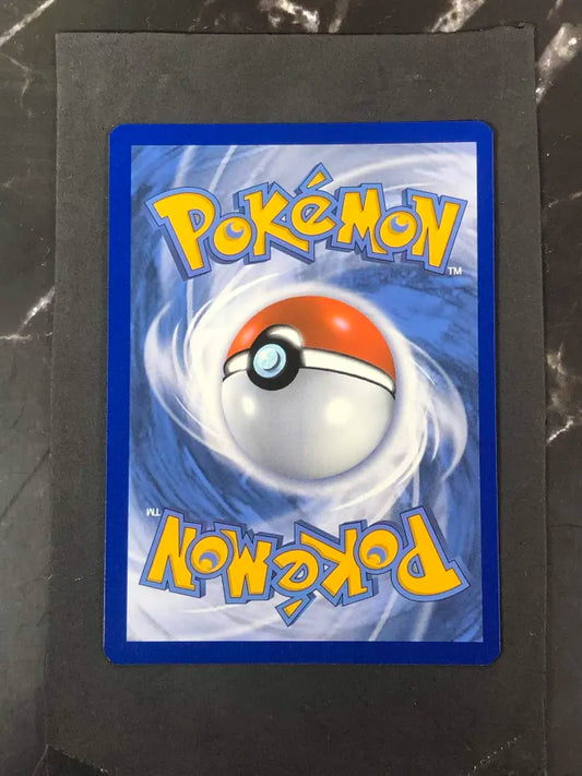 Carte Pokémon Flagadoss de Galar V Ténèbres Embrasées