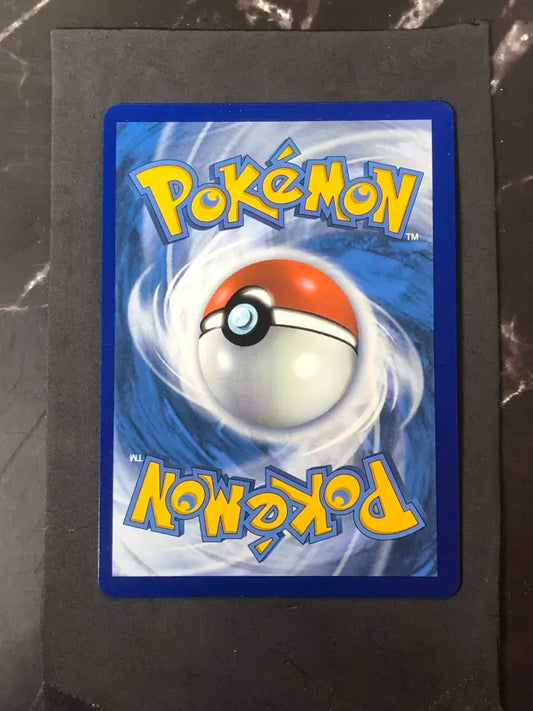 Carte Pokémon Pikachu Surfeur V Célébrations