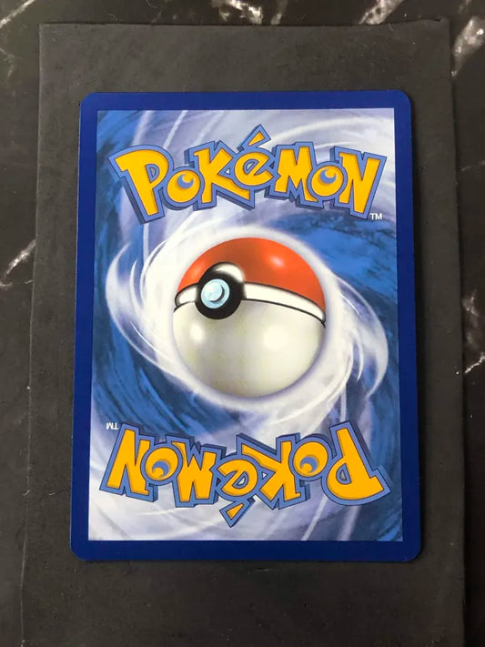 Carte Pokémon Gromago Ex Faille Paradoxe