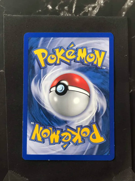 Carte Pokémon Qulbutoké EX Tempête de Sable