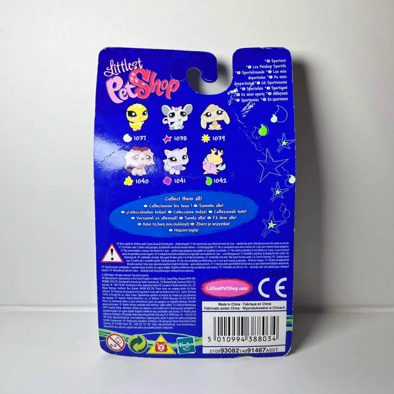Littlest Petshop NIB Single Hermit Crab #1042 FACTORY ERROR