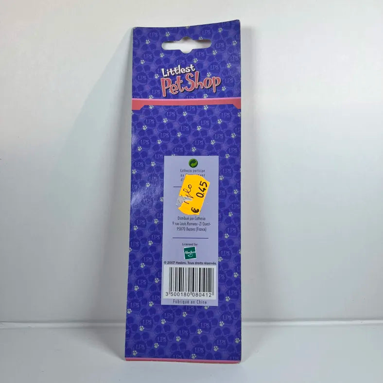 LPS Phone Charm NIB