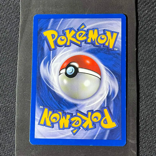 Carte Pokémon Raikou Holo Néo Revelation