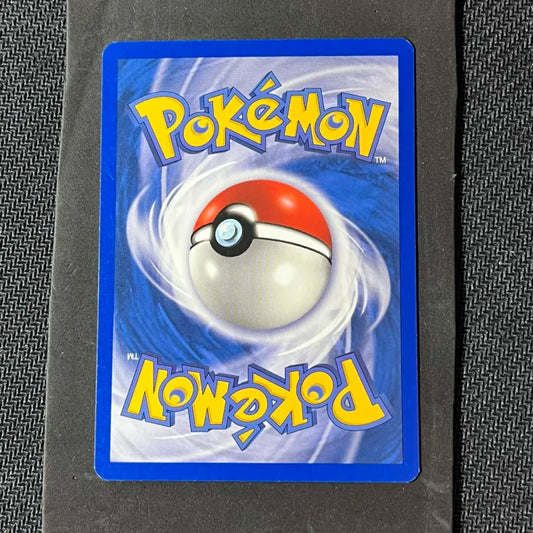 Carte Pokémon Reptincel Secret Ex Dragon