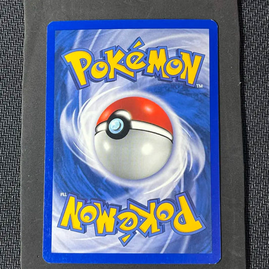 Carte Pokémon Qulbutoké Reverse rare