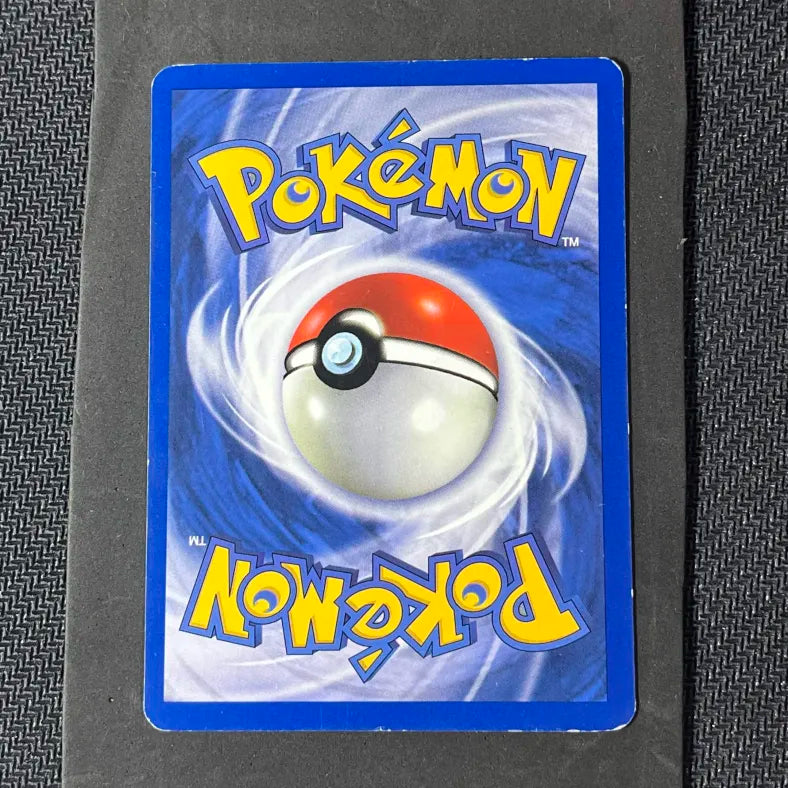 Pokémon Card Gyarados Holo Base Set