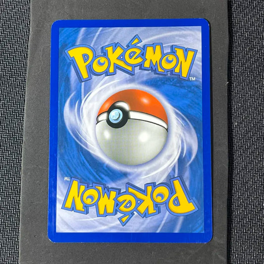 Carte Pokémon Carchacrok Niv.X