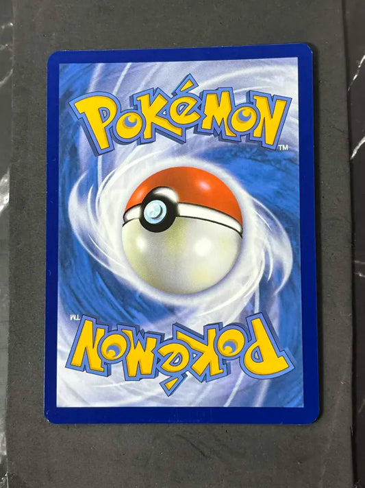 Carte Pokémon Roublenard Zénith Suprême