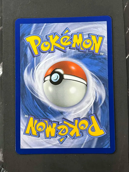 Carte Pokémon Frison Ex Flamme Blanche