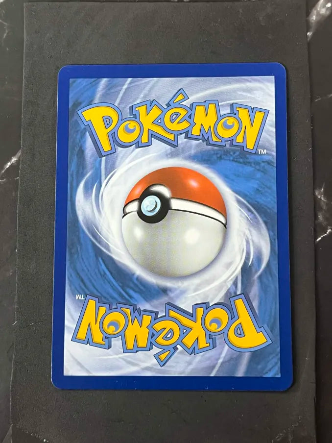 Carte Pokémon Amphinobi Radieux Astres Radieux