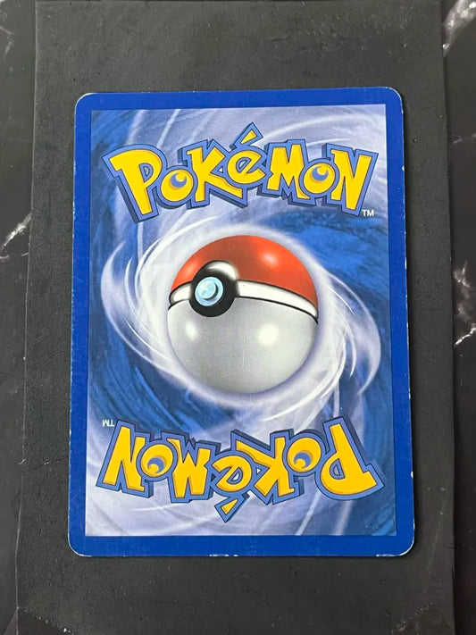 Carte Pokémon Zorua Promo Noir&Blanc