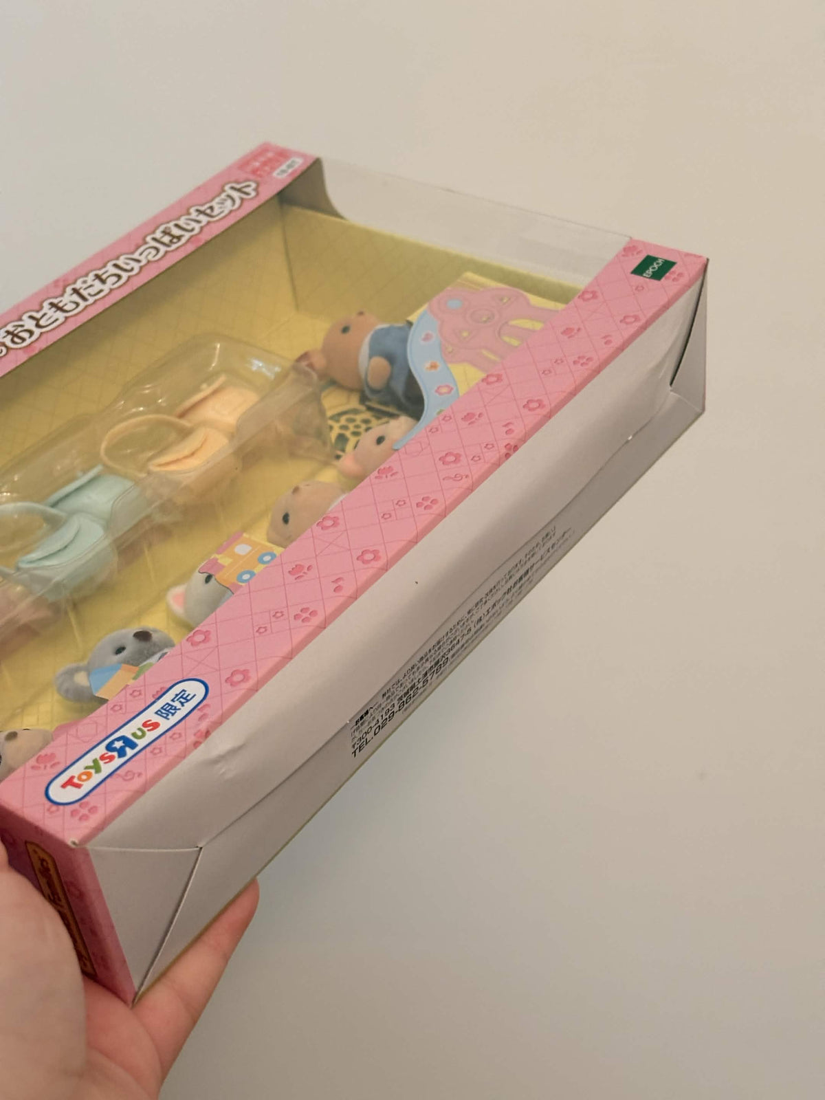 Sylvanian Families : Kindergarten Friends Set 6 Babies 18-BT