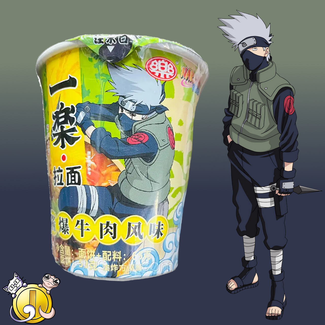 Cup Noodle Naruto Shippûden
