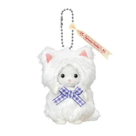 Sylvanian Families : Porte-clés Cat Girl Cat Costume KC04