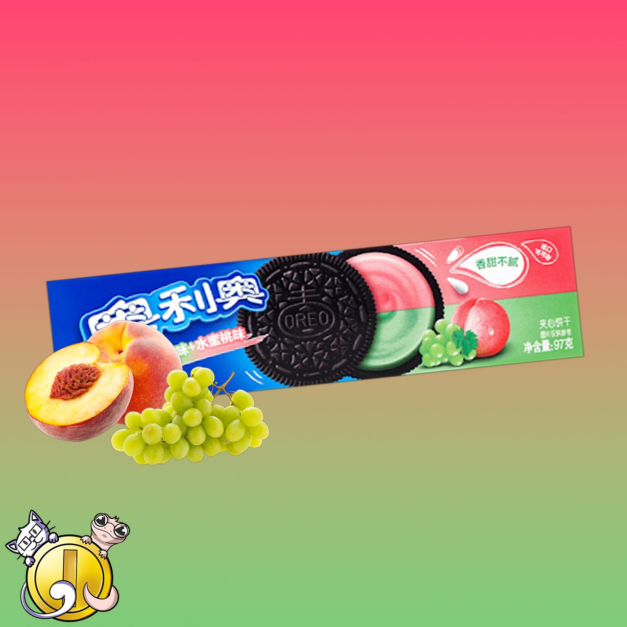 Oreo bi-goût