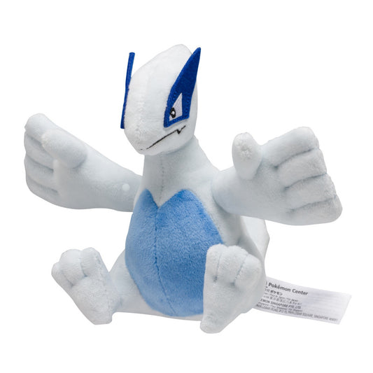 Peluche Pokémon FIT Lugia