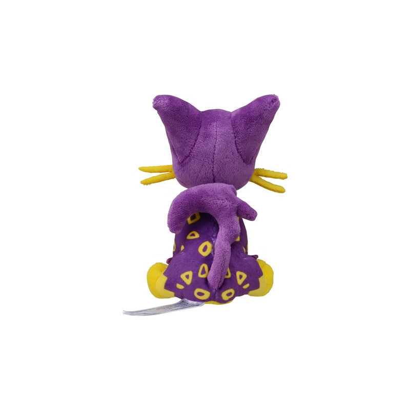 Peluche Pokémon FIT Leopardus
