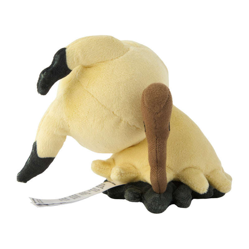 Peluche Pokémon FIT Mimiqui (Forme Démasquée)