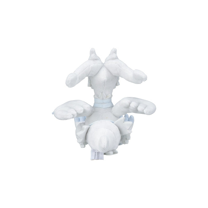 Peluche Pokémon FIT Reshiram