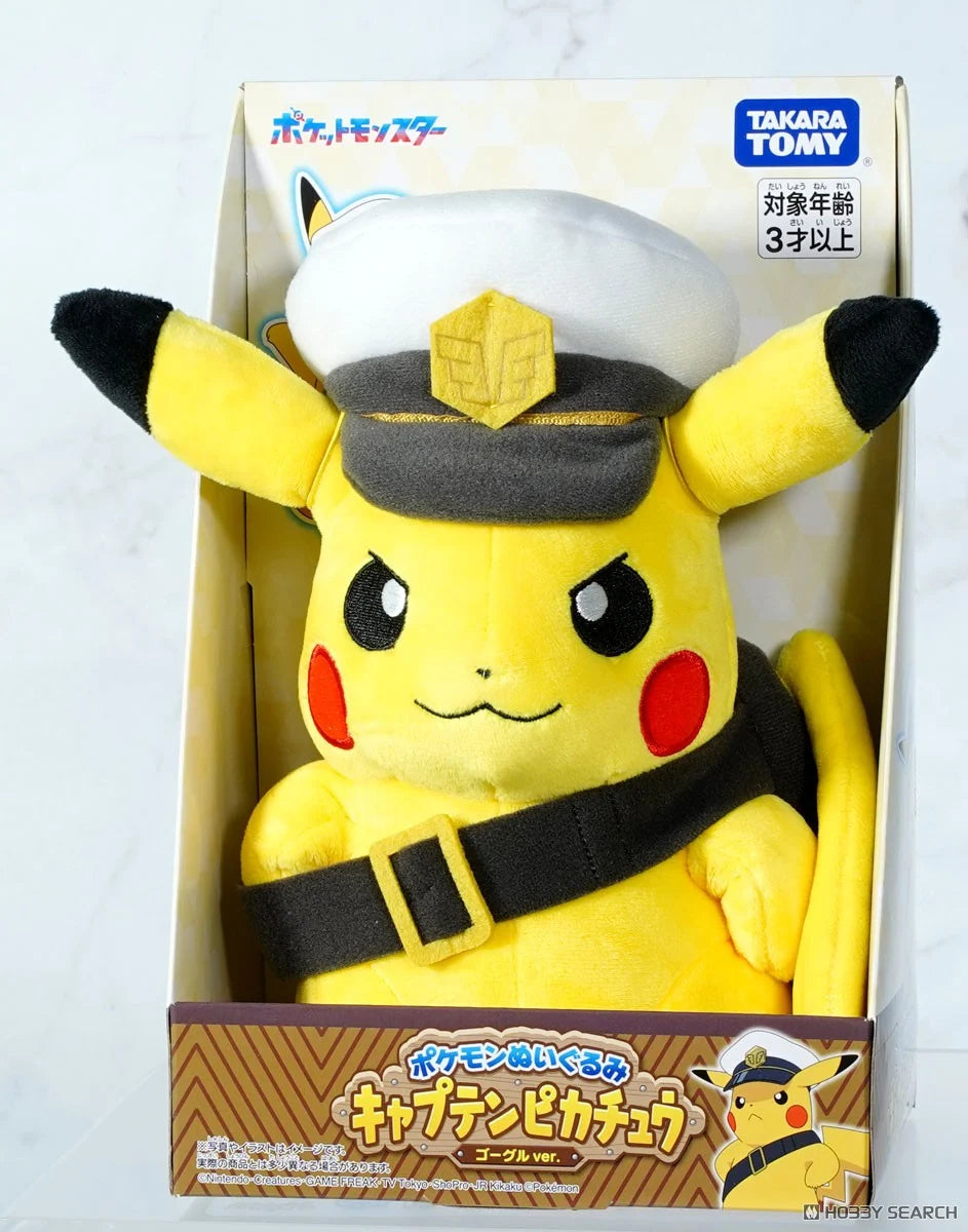 Peluche Pokémon Captain Pikachu Goggles ver.