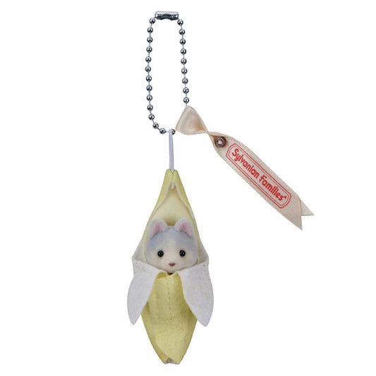 Sylvanian Families : Porte-clés Baby Husky Banana