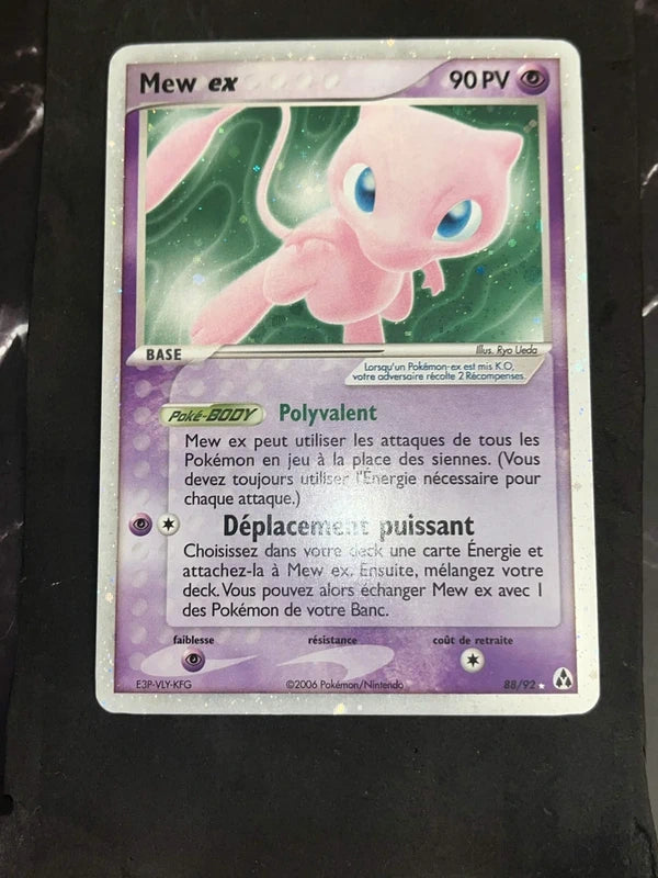 Ampharos EX Pokémon Card