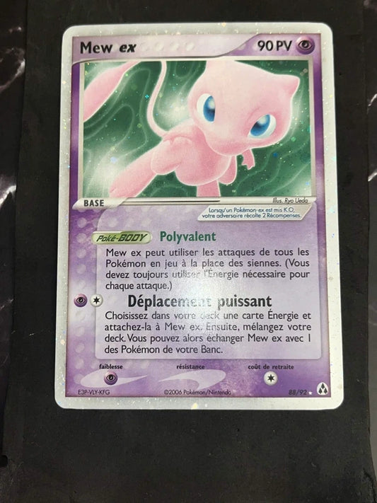 Carte Pokémon Mew Ex Créateur de Legende