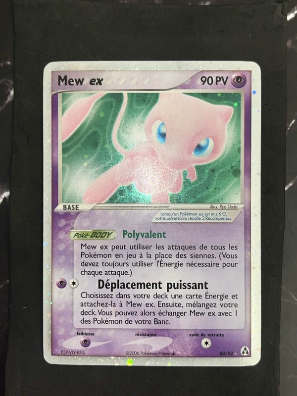Ampharos EX Pokémon Card