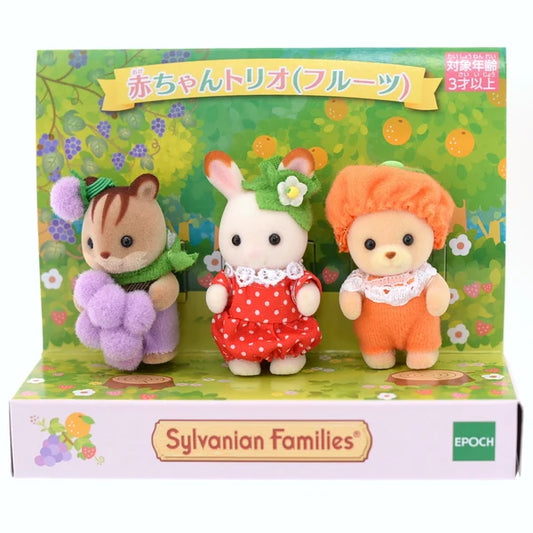 Sylvanian Families : Baby Fruit Trio (1)