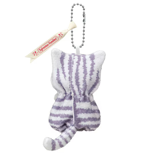 Sylvanian Families : Porte-clés Husky Girl Cat Costume KC03