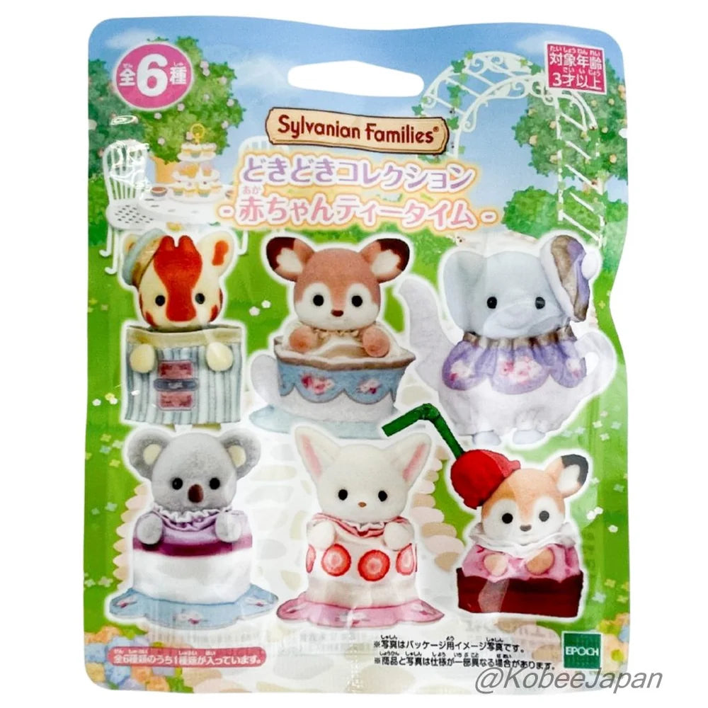 Sylvanian Families : Blind bag "Baby Tea Time"
