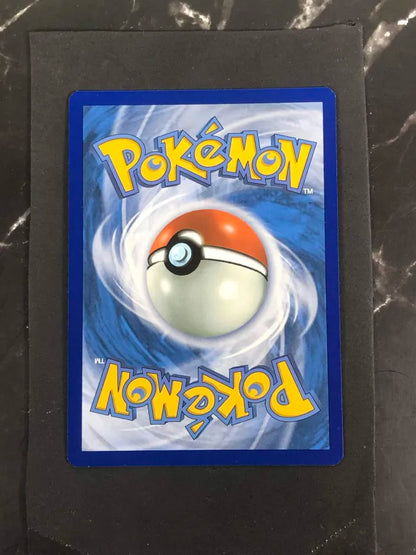 Carte Pokémon Juge Destinées de Paldea