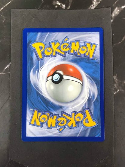 Carte Pokémon Juge Destinées de Paldea