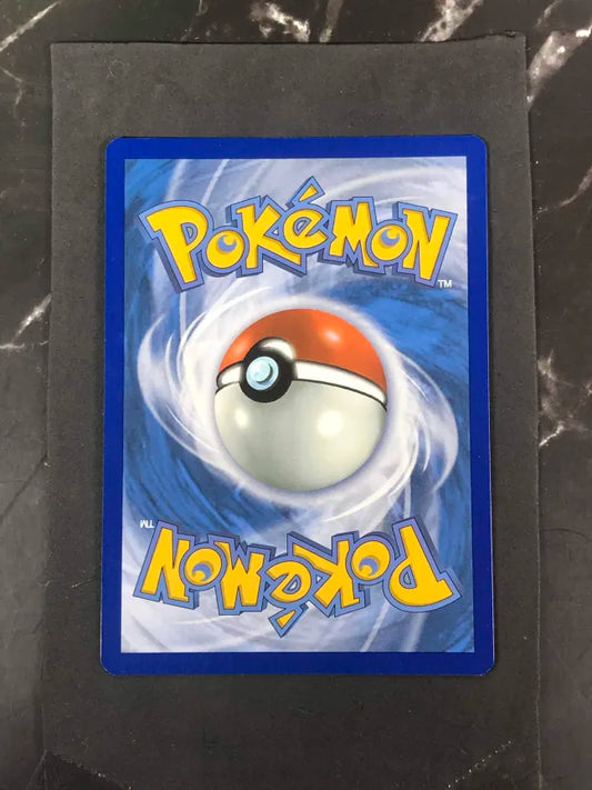 Carte Pokémon Menzi Destinées de Paldea