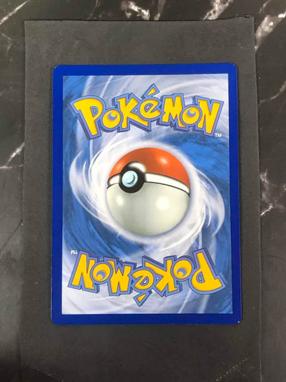 Carte Pokémon Élèves de Paldea Destinées de Paldea