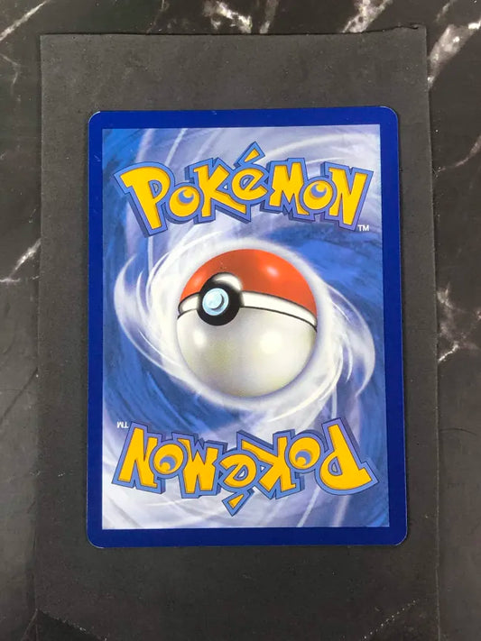 Carte Pokémon Amphinobi Ex Mascarade Crépusculaire