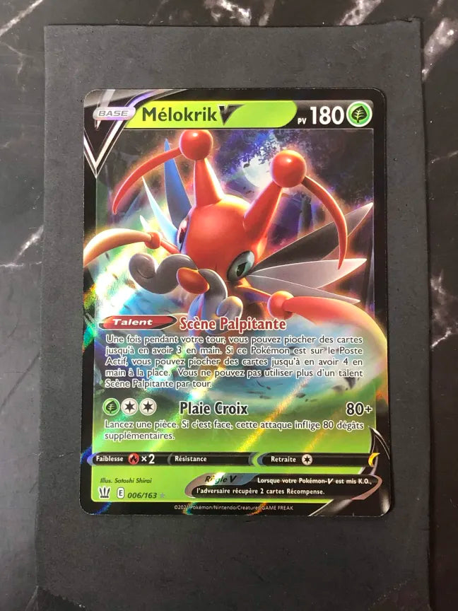 Pokémon Rhyperior LV.X Promo Card (Copy)