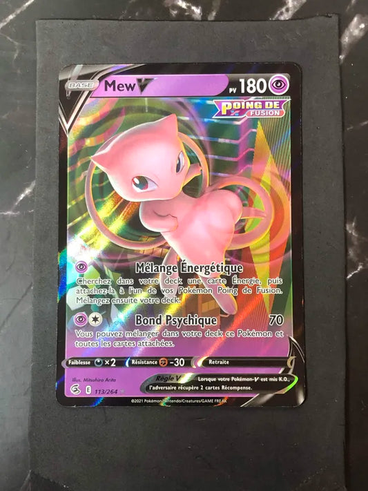 Carte Pokémon Mew V Poing de Fusion