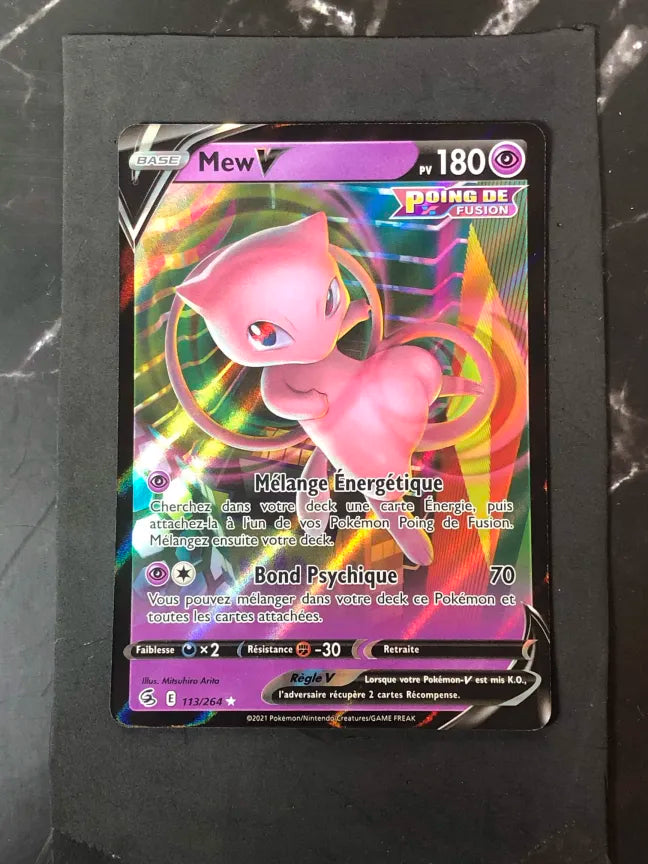 Pokémon Rhyperior LV.X Promo Card (Copy)