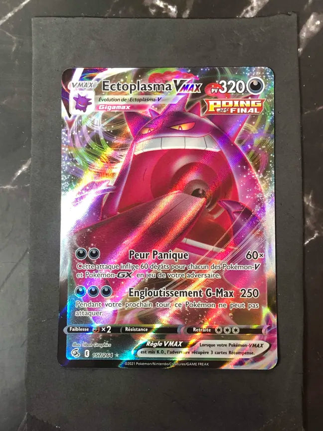Carte Pokémon Ectoplasma Vmax Poing de Fusion