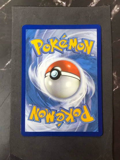 Carte Pokémon Ectoplasma Vmax Poing de Fusion