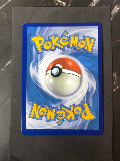 Carte Pokémon Rongrigou V Poing de Fusion