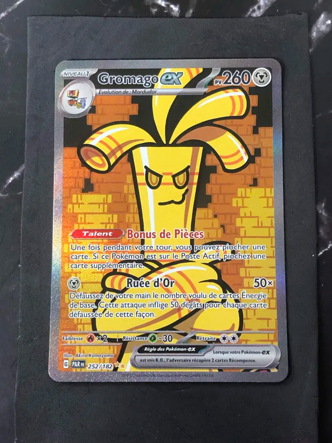 Pokémon Rhyperior LV.X Promo Card (Copy)