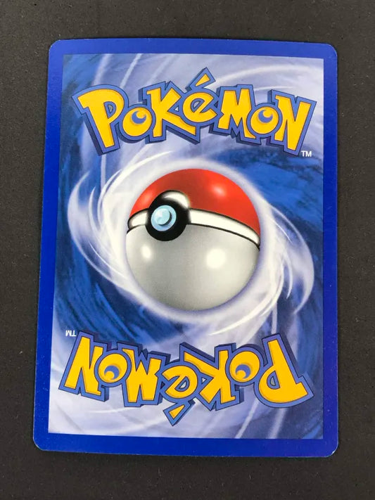 Carte Pokémon Grainipiot Reverse Tempête de sable