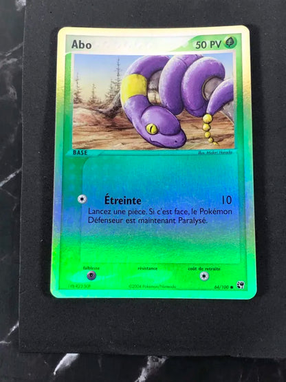 Carte Pokémon Abo Reverse EX Tempête de Sable