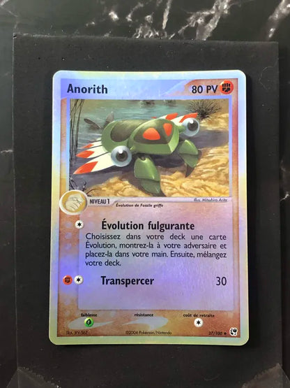Carte Pokémon Anorith Reverse EX Tempête de Sable