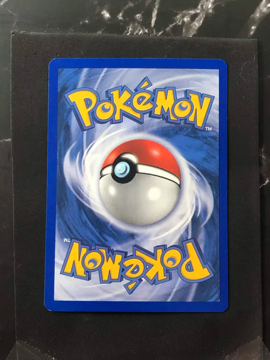 Carte Pokémon Lombre Reverse EX Tempête de Sable