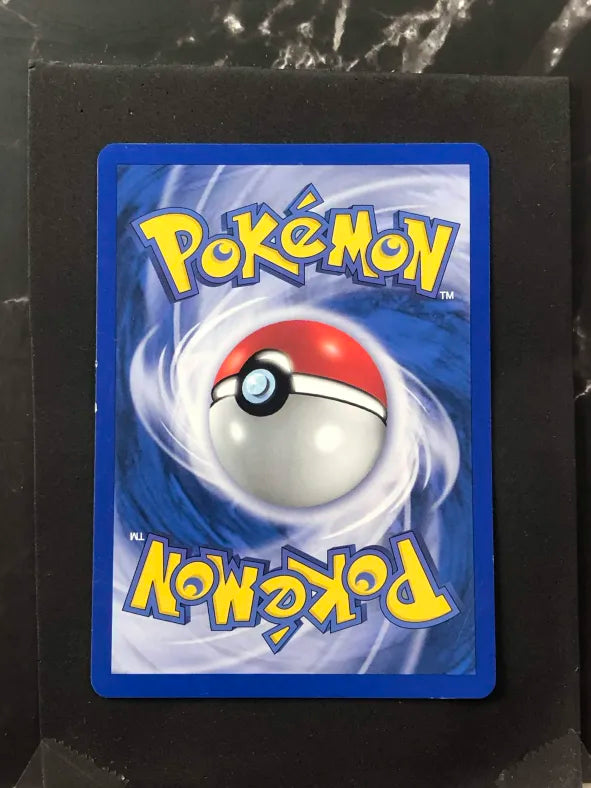 Carte Pokémon Airmure Néo Révélation