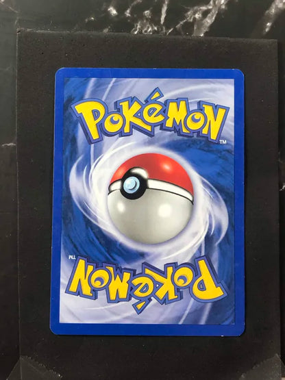 Carte Pokémon Farfuret Néo Révélation