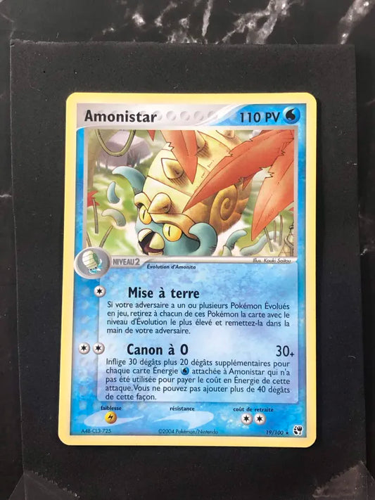 Carte Pokémon Amonistar EX Tempête de Sable